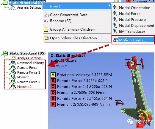 ANSYS Mechanical在多体运动学分析中Jiont工具的应用概述的图20